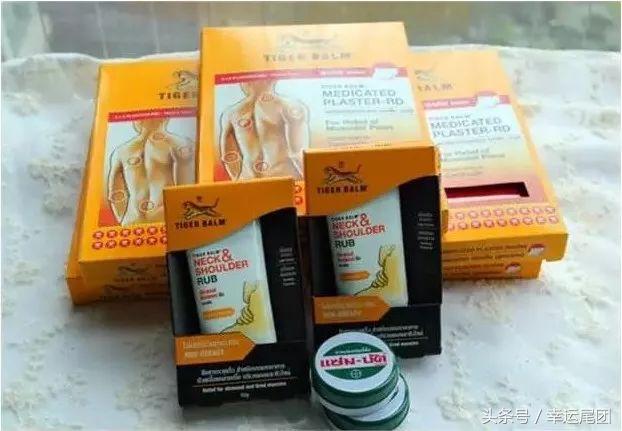 去泰国必买神药！最便宜的才3块钱！