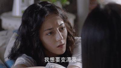 轻轻抹一抹皮肤越来越好,轻轻擦到皮肤就留下黑印子