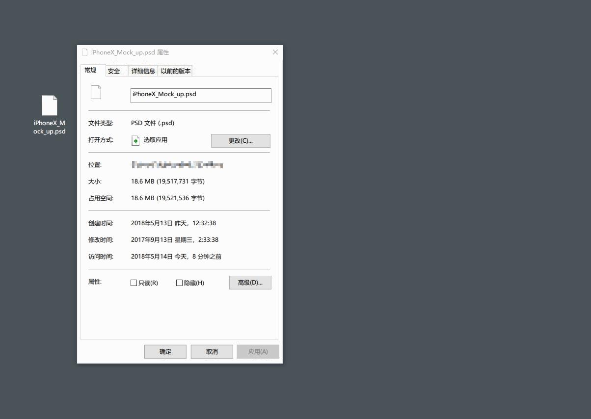 u盘常备这些绿色小工具,适用于windows7的u盘