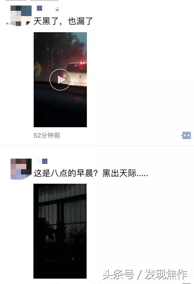 最近哪些地方暴雨严重,现在哪些地方受暴雨影响大