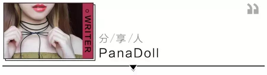 说出你认为国产好用的护肤品牌,vtv薇缇薇护肤品是三无产品吗