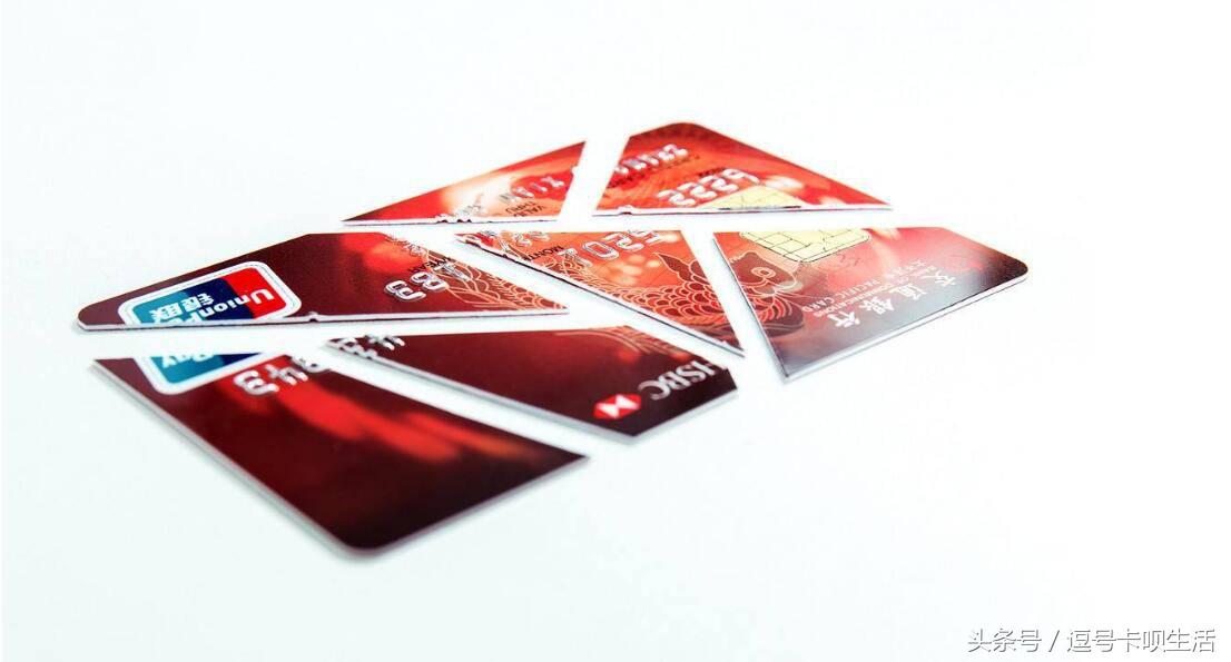 平安信用卡销卡记仇吗,民生银行销卡会不会记仇