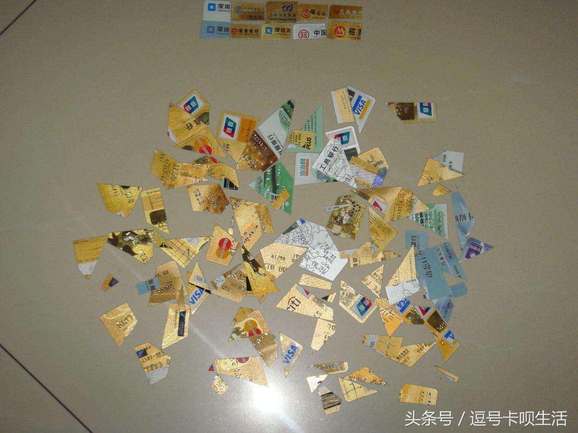 平安信用卡销卡记仇吗,民生银行销卡会不会记仇