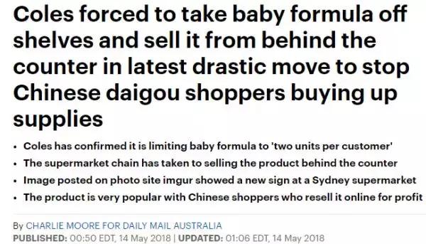 澳洲出手了！今天起，为“封杀”中国代购，超市出此招！