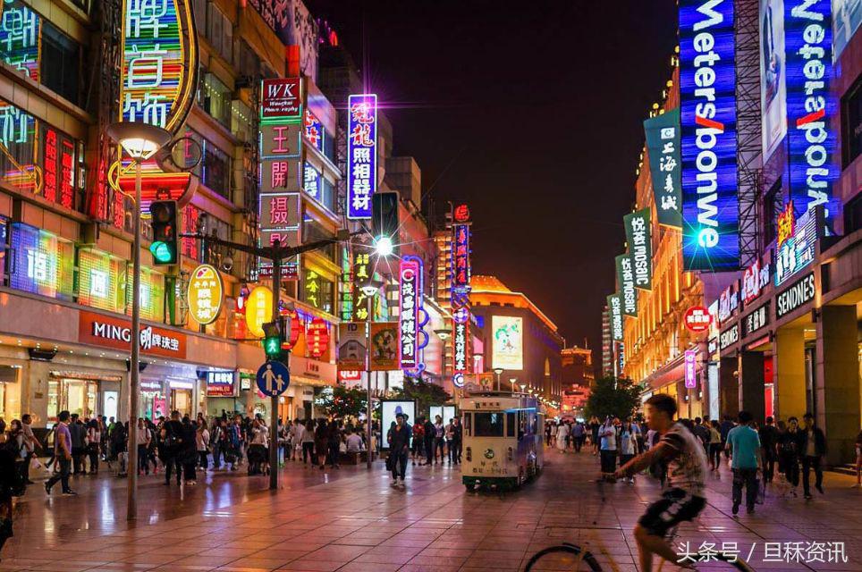 上海人均身价是多少,上海人均身价