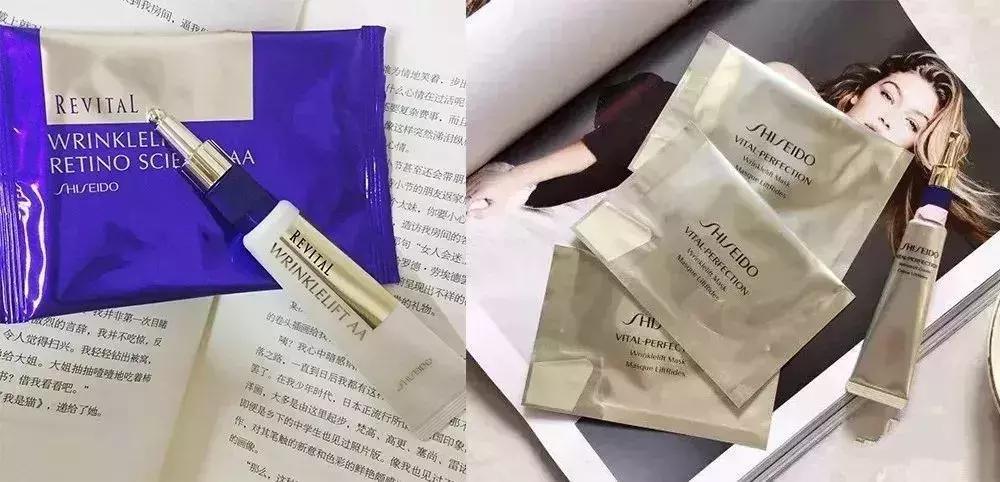 资生堂悦薇莉薇和悦薇珀翡的区别,资生堂的一线大牌悦薇珀翡