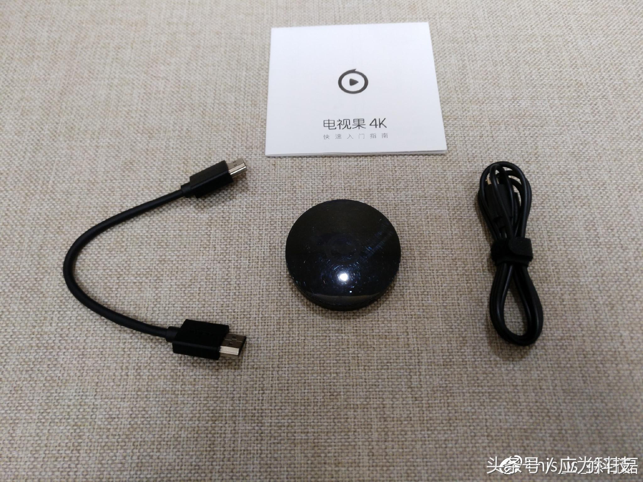 你家电视是否早已尘封？快来一颗电视果唤醒它