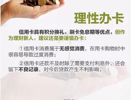 余额宝每日提现限额一万怎么提升,余额宝提现到银行卡限额怎么解决