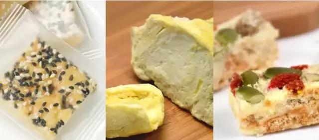 520表白，借你点套路