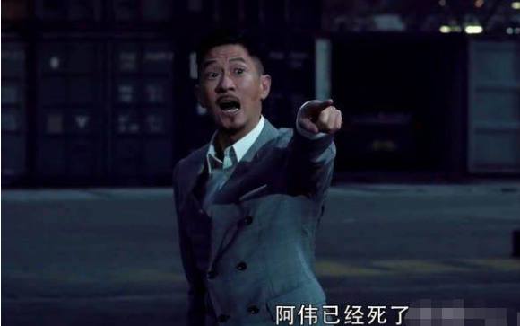 电影片段渣渣辉阿伟三兄弟再相遇,渣渣辉和阿伟的视频怎么剪辑