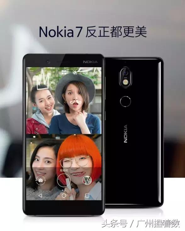 送长辈手机推荐,长辈手机选购推荐