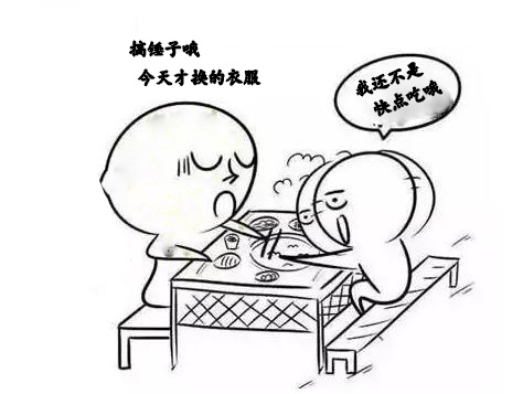 重庆麻辣创意火锅串串香,何王氏串串香重庆总店