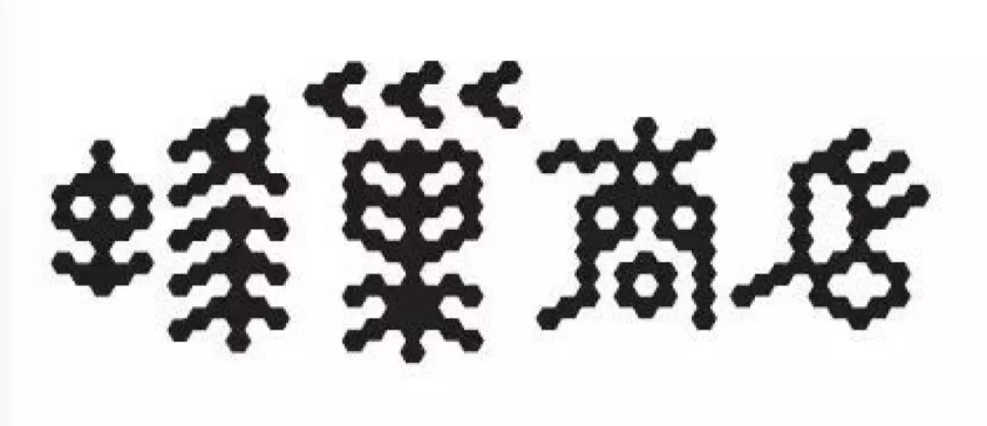 即刻-11.11蜂巢商店8折起！