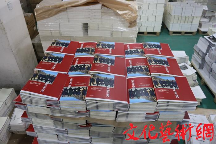 纪实文学《梁家河》：上市13天全国发行120万册