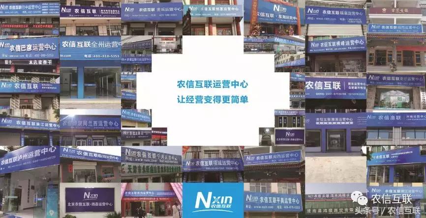 新型经销商新模式,实体经销商的数字化转型
