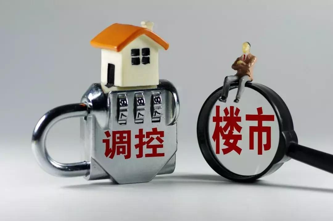 菏泽房子最新出售50万以内,菏泽各小区最新房价二手房