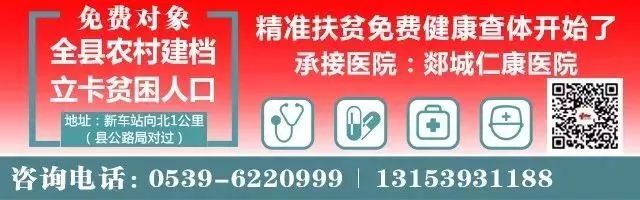 灞变笢鏂伴矞娌规,閮煄娌规