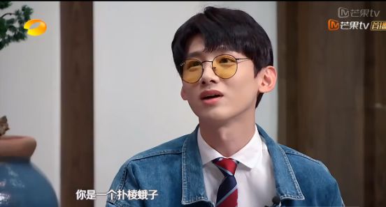 白敬亭魏大勋互相吐槽,山花为啥是形容魏大勋和白敬亭的