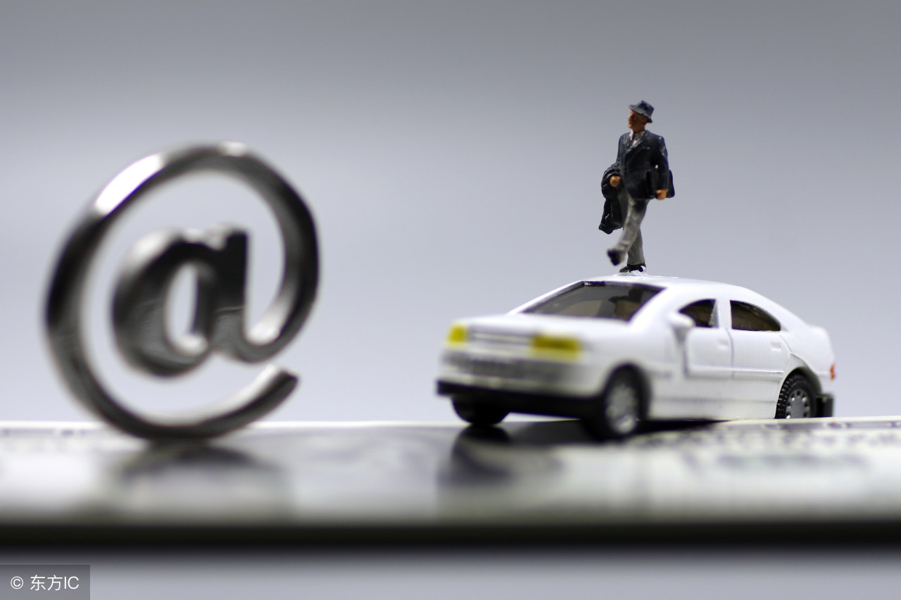 乌鲁木齐彩票最新消息,新疆乌鲁木齐市彩票