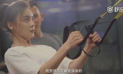 夏天才100斤,夏天100斤的样子