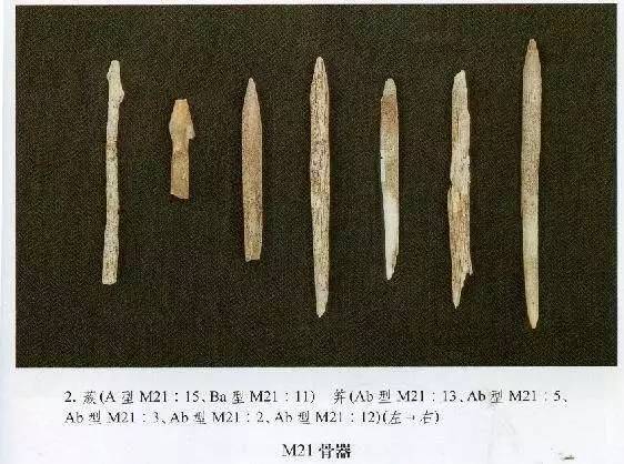 古代女孩重伤,古代女子受伤