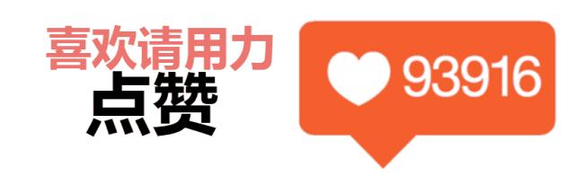 「东博速递」集中签约仪式，北海“再下七城”，投资超51亿！