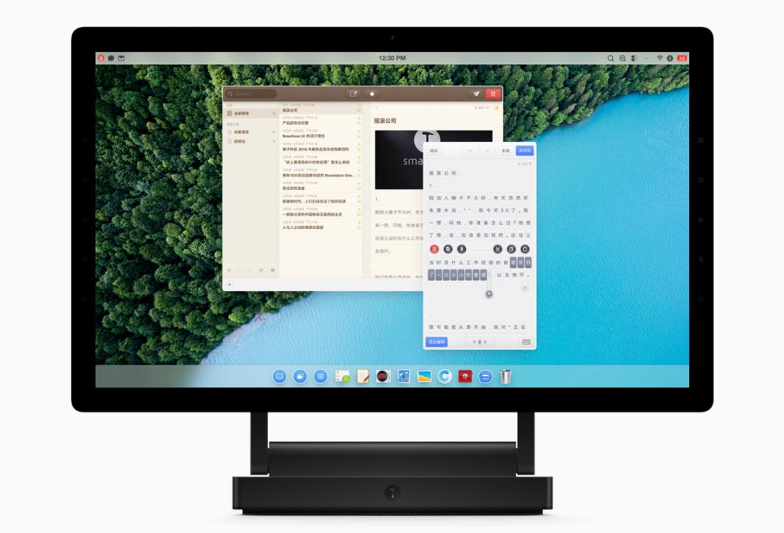 坚果r1客观评价,坚果r1评测爱否科技