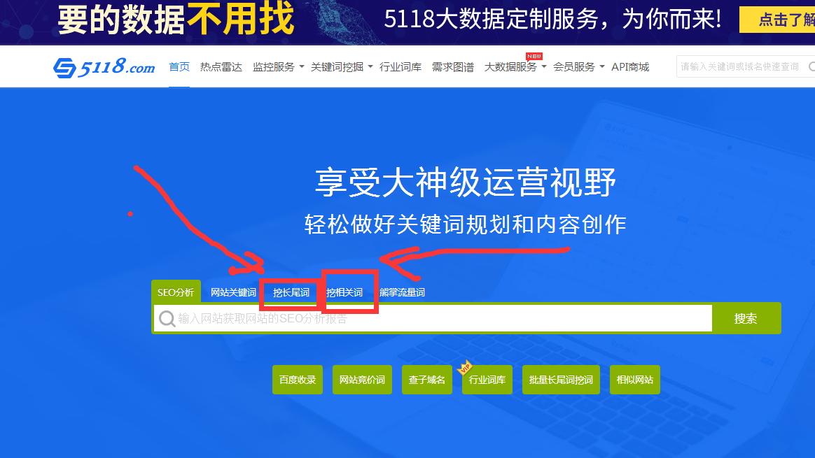 微信怎么引流让别人加你,怎样做微信推广软文