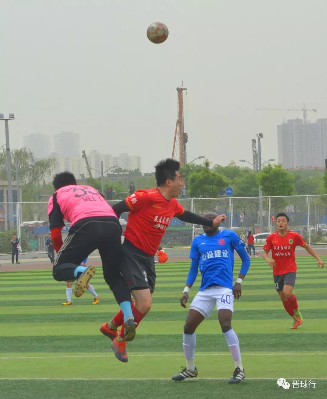 2019我爱足球争霸赛,太原龙城争霸赛