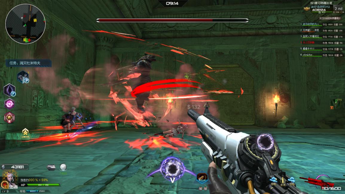 逆战番外篇哪个爆率高,逆战番外首胜都出什么