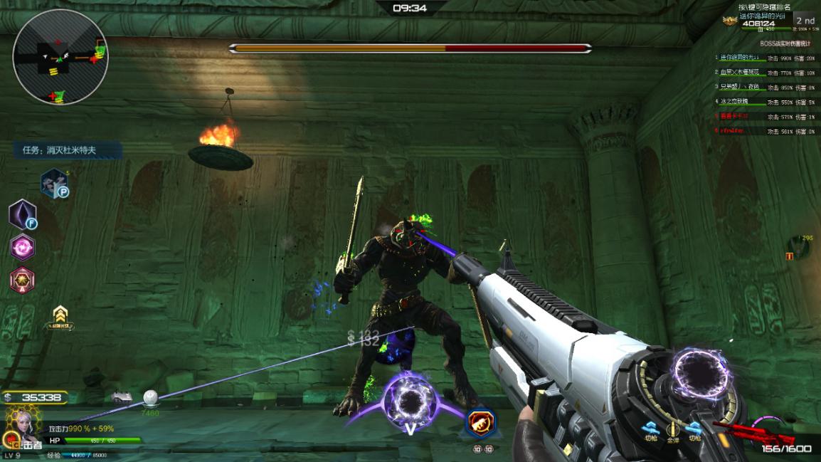 逆战番外篇哪个爆率高,逆战番外首胜都出什么