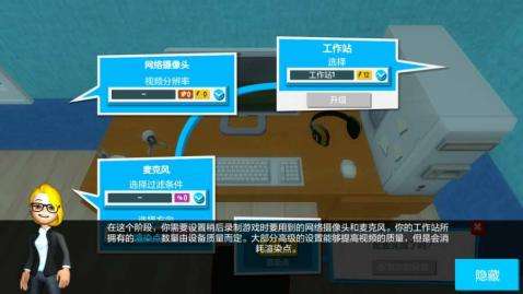 十大恶心养成游戏排行榜,一口一个爸爸