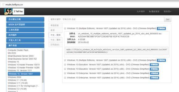 windows11安卓子系统安装,零基础学会安装windows系统