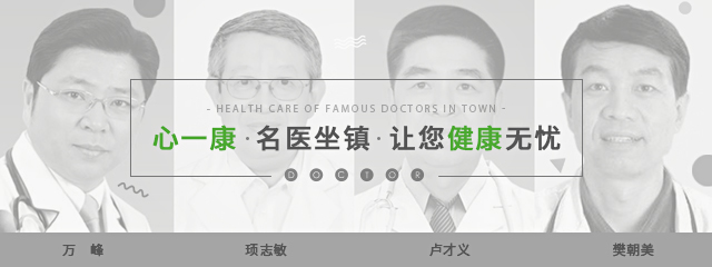 一到夏天血压就升高怎么回事,一到夏天血压低是什么原因