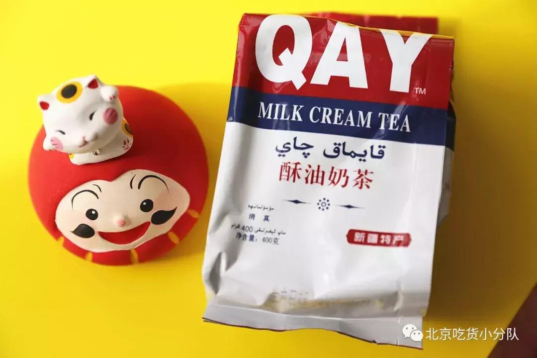 速溶奶茶排行榜前十名,什么牌子的速溶奶茶好喝