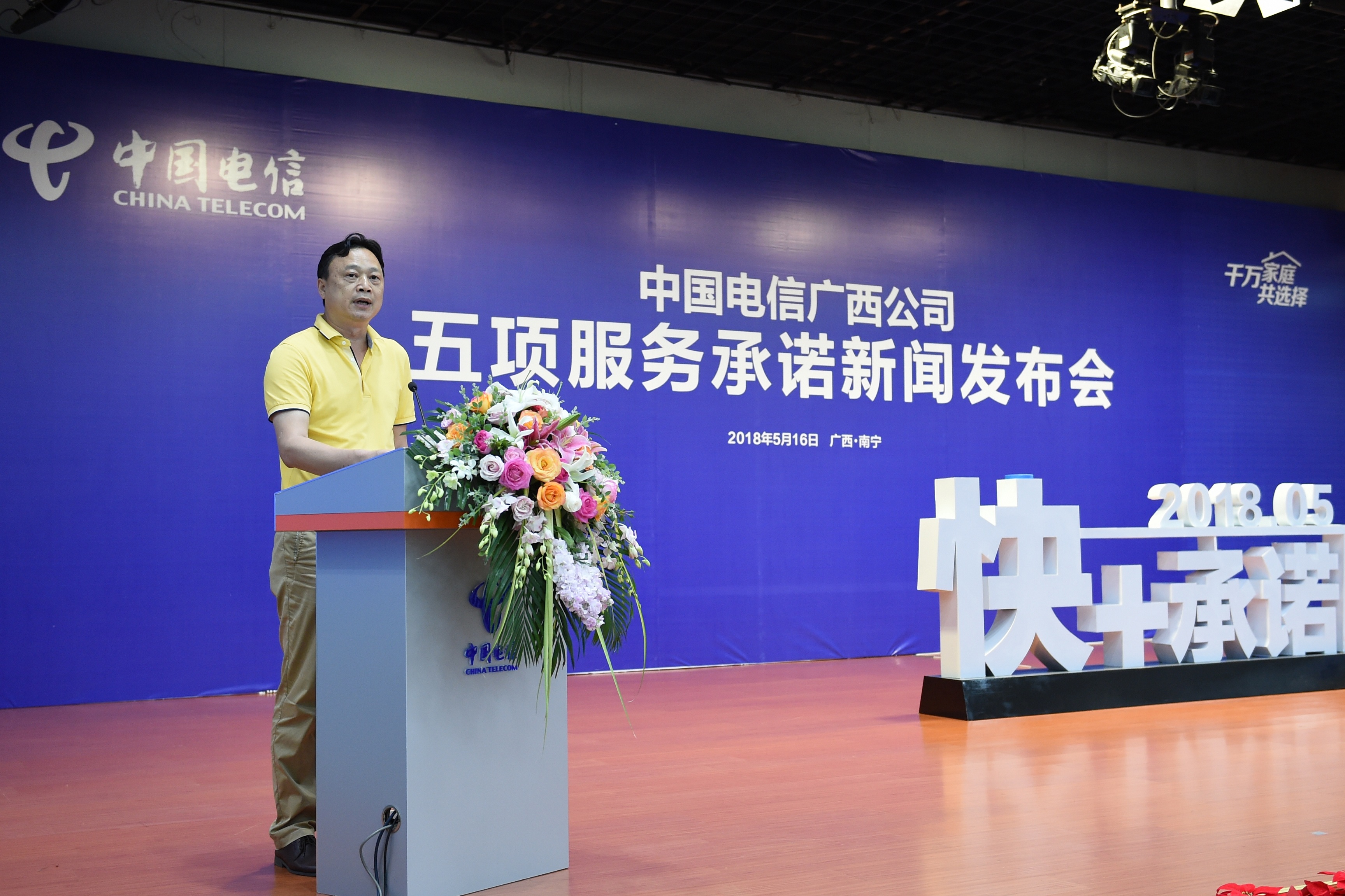 服务不合格会被扣几分,服务不满意率扣除4分如何申诉