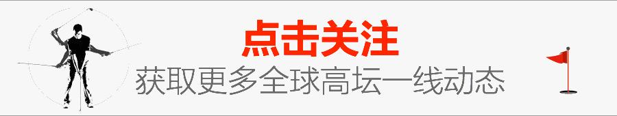 CJGT历史上的里程碑公益首战*江阳**涛景扬帆起航