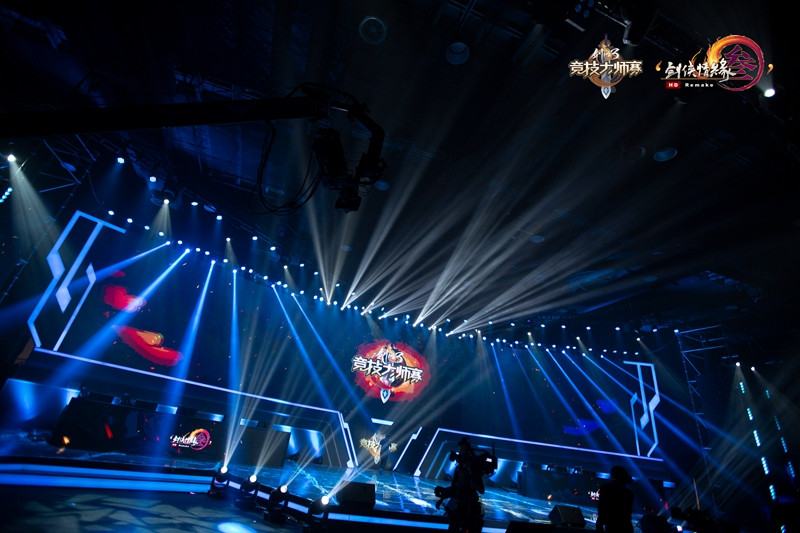 剑网三第九届竞技大师赛,剑网三大师赛最新