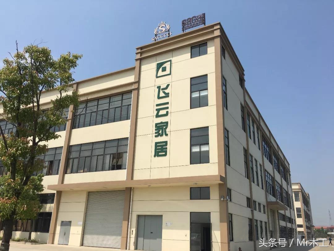 磨克助力飞云家居实现线上砂光，提高砂光效率