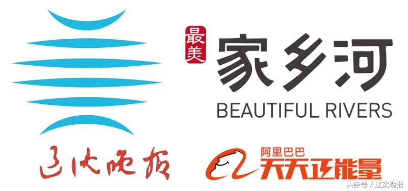 最美家乡黑水口,最美家乡河沱江