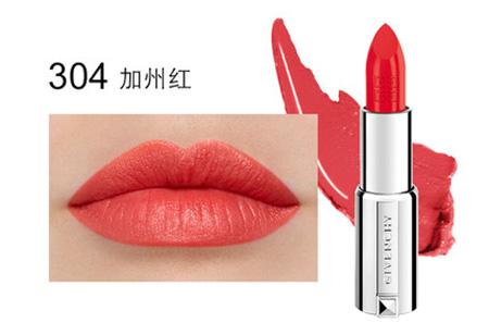 价格200的阿玛尼,刘雯香奈儿口红色号推荐