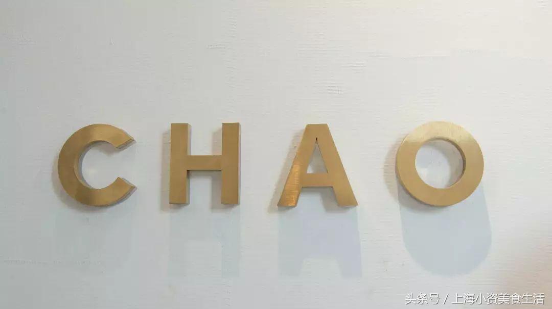 范冰冰火锅,范冰冰火锅视频完整版