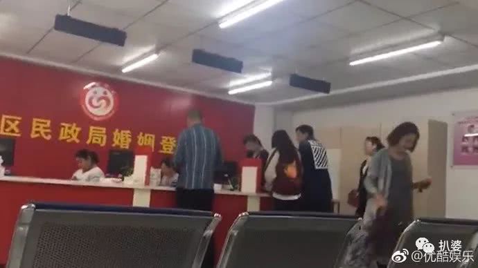 付辛博和颖儿为什么要aa,付辛博颖儿在一起多久了