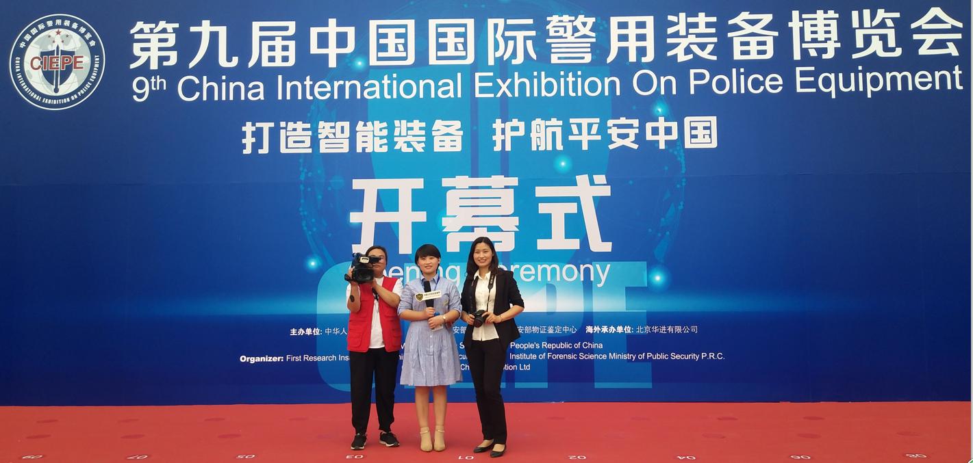 众星齐聚珠海航展,警博会新式装备