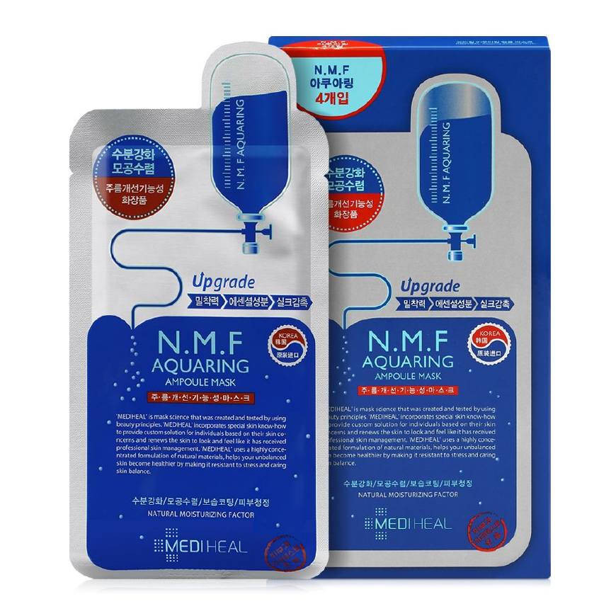 推荐平价补水面膜视频,平价又好用的补水面膜推荐一下