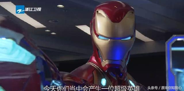 跑男洛基,漫威电影钢铁侠和蜘蛛侠最后一集