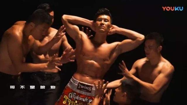 杰伦胸肌是什么样子的,杰伦胸肌是什么样子