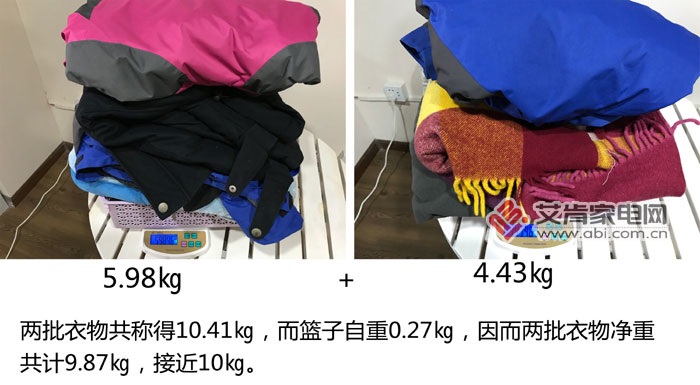 东芝白珍珠洗烘一体机测评,东芝洗烘套装深度测评