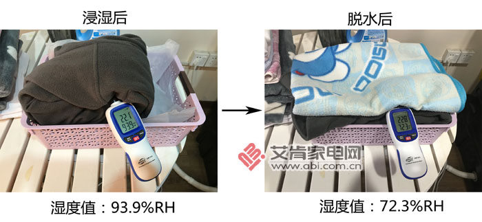 东芝白珍珠洗烘一体机测评,东芝洗烘套装深度测评