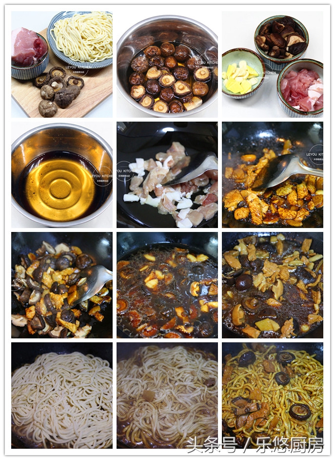 10种面条做法大全,100种简单好吃面条做法视频